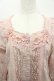 画像2: PINK HOUSE / フラワーレースピコフリルロングブラウス  ピンク I-26-02-18-006-LO-BL-SA-ZI (2)