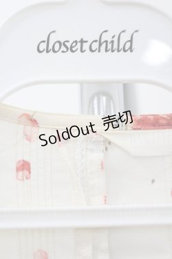 画像4: PINK HOUSE / さくらんぼ籠pt半袖ワンピース  キナリ I-26-02-18-062-LO-OP-SA-ZI