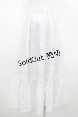 画像2: axes femme / メールエシエルプリントスカート  ラベンダー I-26-02-18-075-AX-SK-SA-ZI