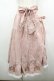 画像1: WONDERFUL WORLD / サッシュリボン付きうさぎ刺繍ギンガムチェックスカート  ピンク I-26-02-18-080-LO-SK-SA-ZI (1)