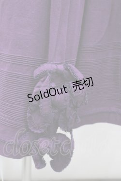 画像3: WONDERFUL WORLD / 裾リボン段スカート  パープル I-26-02-18-086-LO-SK-SA-ZI