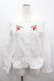 画像1: WONDERFUL WORLD / さくらんぼ刺繍長袖ブラウス  ホワイト I-26-02-18-010-LO-BL-SA-ZI (1)