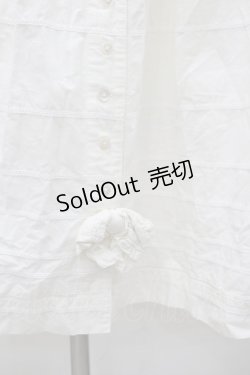 画像2: PINK HOUSE / レースライン前開きスカート  アイボリー I-26-02-18-104-LO-SK-SA-ZI