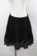 画像1: PINK HOUSE / ミニ丈ペチコート  黒 I-26-02-18-105-LO-SK-SA-ZI (1)