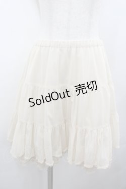 画像1: PINK HOUSE / チュールミニスカート  ベージュ I-26-02-18-107-LO-SK-SA-ZI