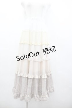 画像1: axes femme / グラデーションスカート  アイボリー I-26-02-18-115-AX-SK-SA-ZI