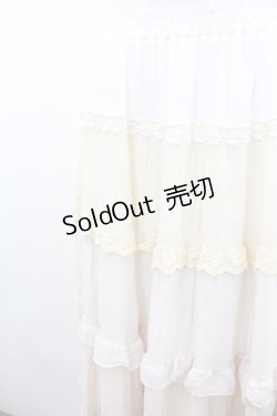 画像2: axes femme / グラデーションスカート  アイボリー I-26-02-18-115-AX-SK-SA-ZI