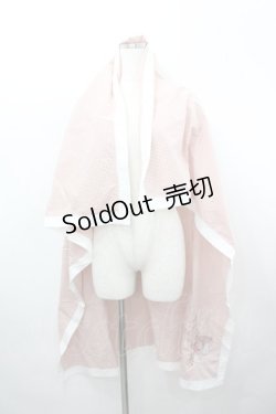 画像1: WONDERFUL WORLD / うさぎ刺 ギンガムチェック大判スカーフ  ピンク I-26-02-18-124-LO-ZA-SA-ZI