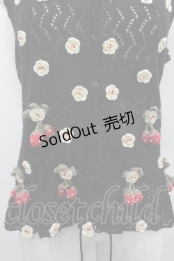 画像2: PINK HOUSE / 苺ニットモチーフ付き前開きニットベスト  ブラック I-26-02-18-013-LO-TO-SA-ZI