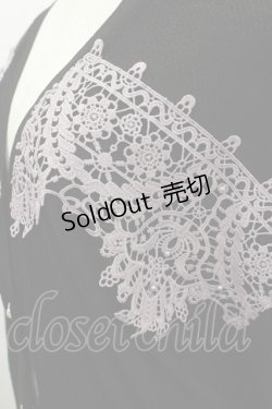 画像2: axes femme / モチーフレースショートカーデ  黒Ｘ紫 I-26-02-18-016-AX-TO-SA-ZI