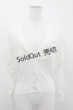 画像1: axes femme / モチーフレースショートカーデ M 白 I-26-02-18-021-AX-TO-SA-ZI