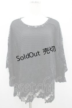 画像1: axes femme / ケミカルレース重ねPO XL 黒 I-26-02-18-022-AX-TO-SA-ZI