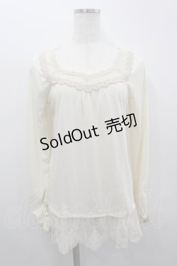 画像1: axes femme / 袖蝶モチーフインナーPO  生成り I-26-02-18-026-AX-TO-SA-ZI