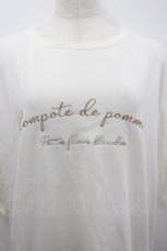 画像2: axes femme / 汗染み防止ラメ刺繍Ｔシャツ F アイボリー I-26-02-18-030-AX-TO-SA-ZI (2)