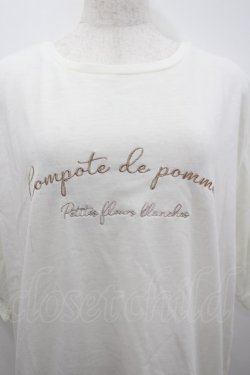 画像2: axes femme / 汗染み防止ラメ刺繍Ｔシャツ F アイボリー I-26-02-18-030-AX-TO-SA-ZI