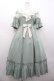画像1: axes femme kawaii / ヴィンテージドールワンピース  ミント I-26-02-20-050-AX-OP-SA-ZI (1)