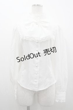 画像1: Sheglit / スタンドカラーリボンジャボブラウス  白 I-26-02-20-007-EL-BL-SA-ZI
