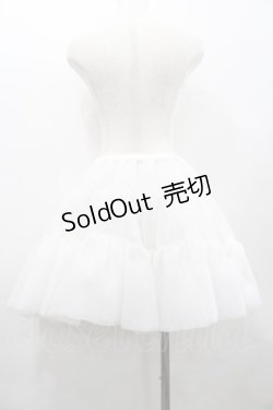 画像2: ATELIER PIERROT / ボリュームパニエ  白 I-26-02-20-065-EL-SK-SA-ZI