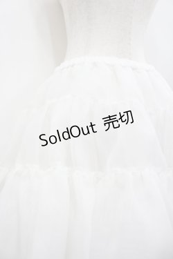 画像3: ATELIER PIERROT / ボリュームパニエ  白 I-26-02-20-065-EL-SK-SA-ZI