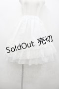 MR corset / レースロングスカート  白 I-26-02-20-067-PU-SK-SA-ZI