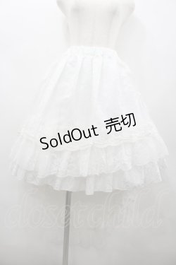 画像1: MR corset / レースロングスカート  白 I-26-02-20-067-PU-SK-SA-ZI