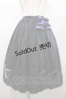 画像1: gouk (kikou) / 市松リボンの袴スカート  黒Ｘ紫 I-26-02-20-068-0-SK-SA-ZI