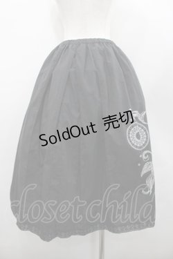 画像2: gouk (kikou) / 市松リボンの袴スカート  黒Ｘ紫 I-26-02-20-068-0-SK-SA-ZI