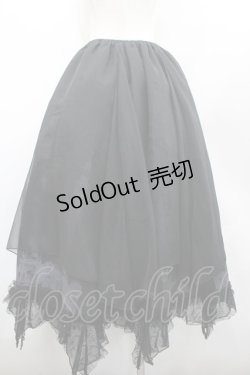 画像2: h.NAOTO / ゴシック建築ptスカート  ブラック I-26-02-20-069-HN-SK-SA-ZI