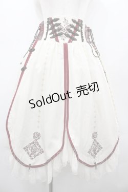 画像1: Ozz oneste / サイド編み下げチャイナスカート  アイボリー I-26-02-20-070-OO-SK-SA-ZI