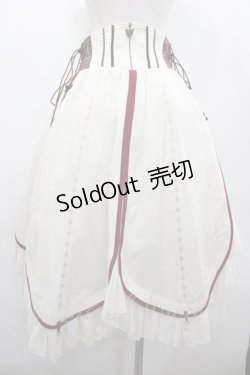 画像2: Ozz oneste / サイド編み下げチャイナスカート  アイボリー I-26-02-20-070-OO-SK-SA-ZI