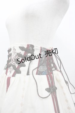 画像3: Ozz oneste / サイド編み下げチャイナスカート  アイボリー I-26-02-20-070-OO-SK-SA-ZI