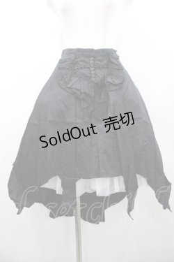 画像1: BPN / フロントクロスフリルスカート  黒 I-26-02-20-071-GO-SK-SA-ZI