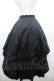 画像2: BPN / フロントクロスフリルスカート  黒 I-26-02-20-071-GO-SK-SA-ZI (2)