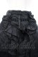画像3: BPN / フロントクロスフリルスカート  黒 I-26-02-20-071-GO-SK-SA-ZI (3)