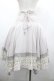 画像2: OZZ ANGELO / ビジューレーススカート  アイボリー I-26-02-20-074-OO-SK-SA-ZI (2)