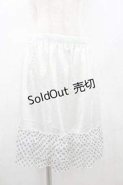 画像1: MARBLE / スターシフォンスカート  白Ｘ黒 I-26-02-20-075-GO-SK-SA-ZI