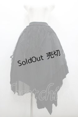 画像1: NAOTO SEVEN / アシンメトリーロングスカート  ブラック I-26-02-20-076-HN-SK-SA-ZI