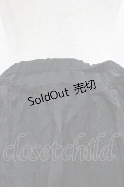 画像3: NAOTO SEVEN / アシンメトリーロングスカート  ブラック I-26-02-20-076-HN-SK-SA-ZI