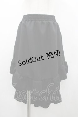 画像1: MARBLE / フリル燕尾スカート  黒 I-26-02-20-077-GO-SK-SA-ZI