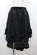 画像1: MARBLE / フリル燕尾スカート  黒 I-26-02-20-077-GO-SK-SA-ZI (1)