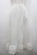 画像1: PINK HOUSE / 裾ピンタックフリルスカート  白 I-26-02-20-084-LO-SK-SA-ZI (1)