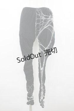 画像1: alice auaa / netレギンス  ブラック×ホワイト I-26-02-20-093-AA-PA-SA-ZI