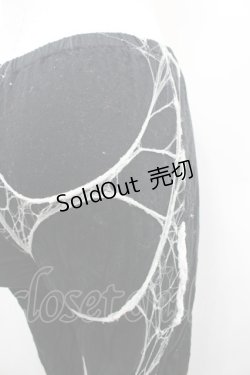 画像3: alice auaa / netレギンス  ブラック×ホワイト I-26-02-20-093-AA-PA-SA-ZI