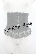 ATELIER PIERROT / Frill Short Corset コルセット  黒 I-26-02-20-098-EL-TO-SA-ZI