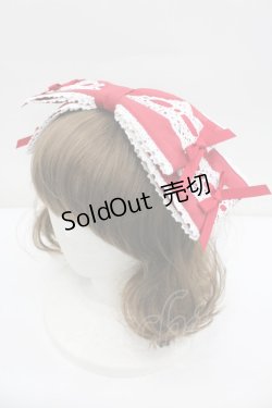 画像1: Chalmiere / 梯子レースリボン型ヘッドドレス  赤 I-26-02-20-115-0-AC-SA-ZI
