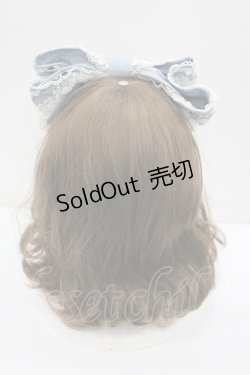 画像2: BABY,THE STARS SHINE BRIGHT / キャメロンカチューシャ  サックス I-26-02-20-116-BA-ZA-SA-ZI