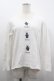 画像1: PINK HOUSE / チェックテディベア&ロゴpt長袖Tシャツ  ホワイト I-26-02-20-023-LO-TS-SA-ZI (1)