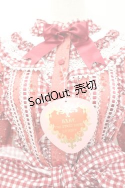 画像2: BABY,THE STARS SHINE BRIGHT / Berry Sweet Bouquetロングワンピース  赤 I-26-02-23-033-BA-OP-SA-ZI