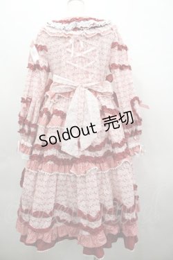 画像3: BABY,THE STARS SHINE BRIGHT / Tartelette aux Fraisesロングワンピース  ピンク I-26-02-23-034-BA-OP-SA-ZI