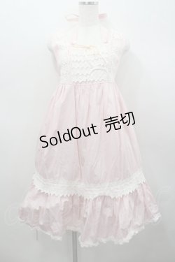 画像1: BABY,THE STARS SHINE BRIGHT / マーガレットレースベビードールジャンパースカート  ピンク I-26-02-23-040-BA-OP-TE-ZI